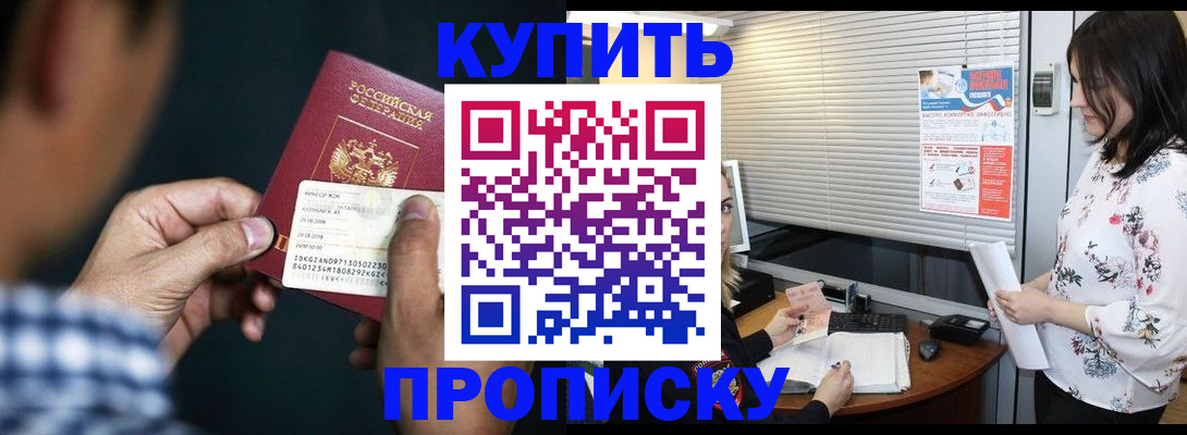 форма 3 в Шлиссельбурге